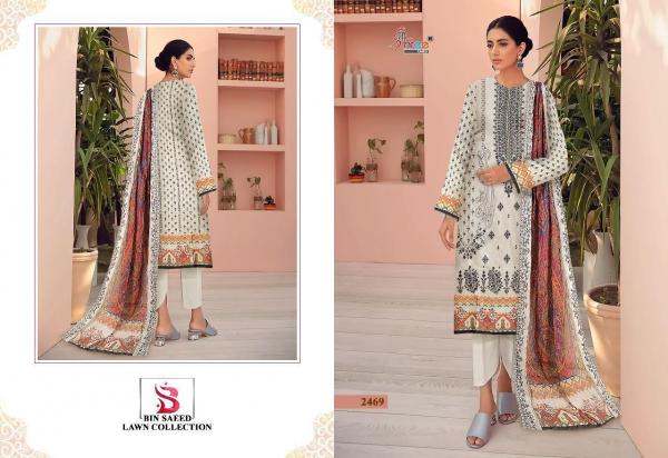 Shree Bin Saeed Lawn Collection Pakistani Salwar Suits